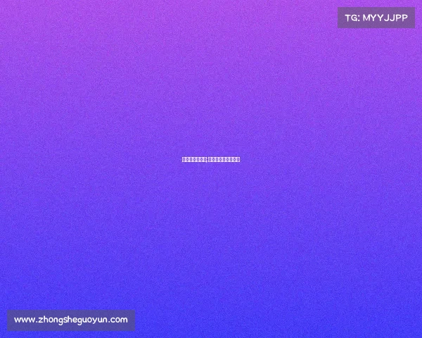 今天斯诺克赛事;今天斯诺克赛事直播 今天斯诺克赛事;今天斯诺克赛事直播