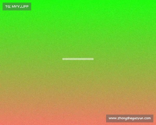 侯尔斯卡国际体育盛会全球精英汇聚竞技巅峰荣耀之战