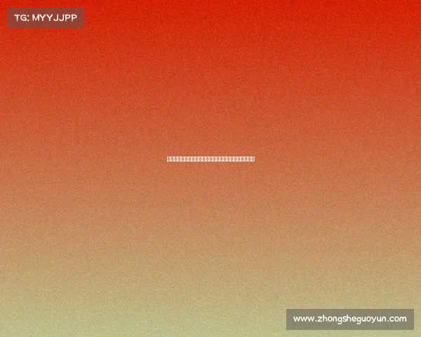 天主大学近期体育赛事圆满落幕学生奋勇拼搏展青春风采