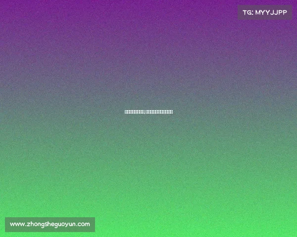 赛事分级管理规定,赛事分级管理规定有哪些