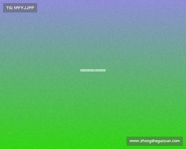 长沙赛事国足对韩国;国足长沙胜韩国