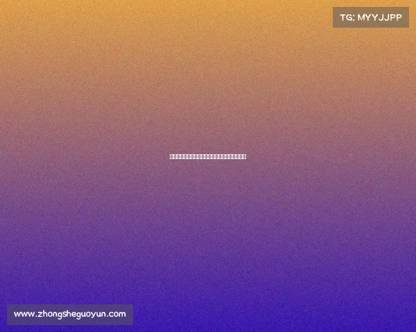 高尔夫比赛赛事规程—高尔夫比赛赛事规程是什么